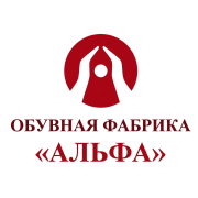 Швейная фабрика «Альфа»
